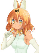 ランス風サーバルちゃん