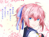 春の青葉