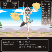 アイセア マイゼ ヴァルガリス ニコニコ静画 イラスト