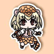 オオセンザンコウ