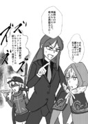 グレイ Fate ニコニコ静画 イラスト