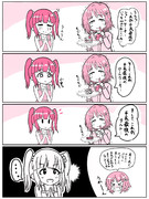 平成最後の三村かな子さんと緒方智絵里さん