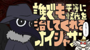 O 01 45 ニコニコ静画 イラスト