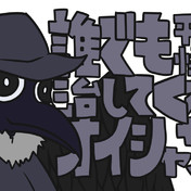 O 01 45 ニコニコ静画 イラスト