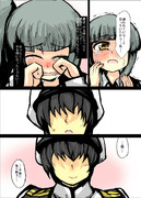 霞に感謝する漫画８