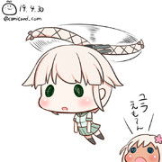 タケコプター ニコニコ静画 イラスト
