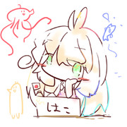 タコ
