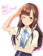 ゆかり！中間Cu14位おめでとう！