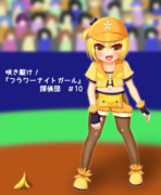 盗塁で忍の脚力を見せつけようとするオトギリソウ