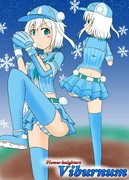 ビバーナムが示す『エース』