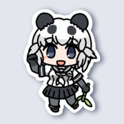 ジャイアントパンダ