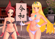 水着りんとヒカリ･令和祝い