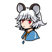 動くナズーリン