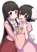かぐてゐ！