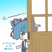 まいにちお小夜 #683