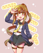 文月(ワンドロ)