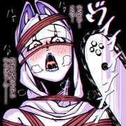 猟奇 ニコニコ静画 イラスト