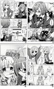 ドッキングにぼし ニコニコ静画 イラスト