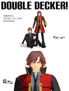 【MMD-OMF9】モデル配布あり　MMDダブルデッカー ダグラス・ビリンガム