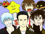 センターの人は誰かな？