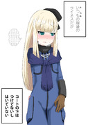 ピンクローター ニコニコ静画 イラスト