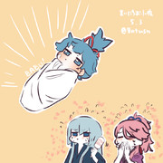 まいにちお小夜 #688