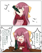 最近の神風おばa....おねえちゃんの心境