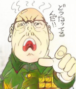 どうなってるんだ!!