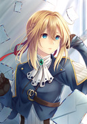 ヴァイオレット