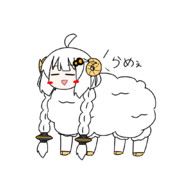 羊 ニコニコ静画 イラスト