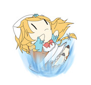 着水するギバラ