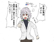 フェミさくや２