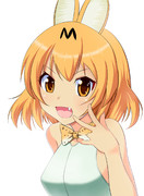 渡辺明夫風サーバルちゃん