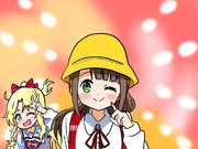 はじめまして 本庄ミエルです