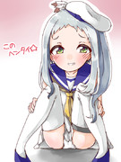 このヘン↑タイ↓☆