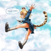 ジャガジャンプ！