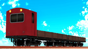 【MMD-OMF9】阿里山の貨車
