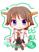 どうでしたぁ？比叡カレーの感想は…？感想…感想聞かせてよー！