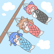 草の根こいのぼり