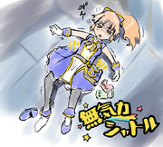 安部菜々さんライブお疲れ様