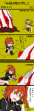 FGOバルバトスくん４コマ