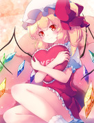 Yes?No?フランちゃん