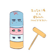 まいにちお小夜 #692