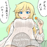 唯ちゃんハピバ！　2019