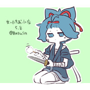 まいにちお小夜 #693