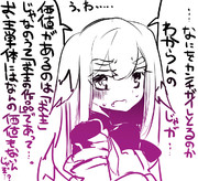 ギス絵師ロリババア２