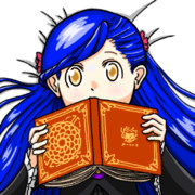 本寝マイン