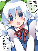 ピュアな彼女にミルクシャワー