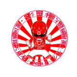 「シン・愛国戦隊　愛　旭日」  缶バッジ