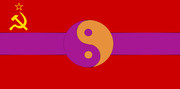 幻想郷・ソビエト社会主義共和国　国旗